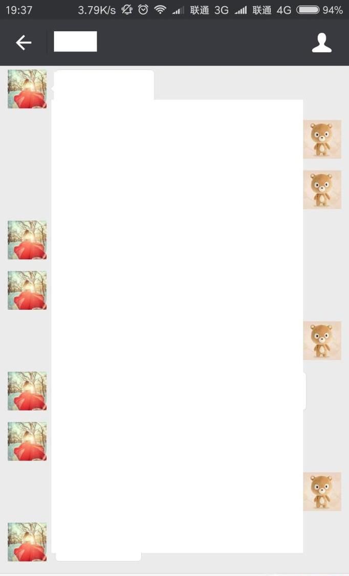 微信怎樣發送位置給朋友？