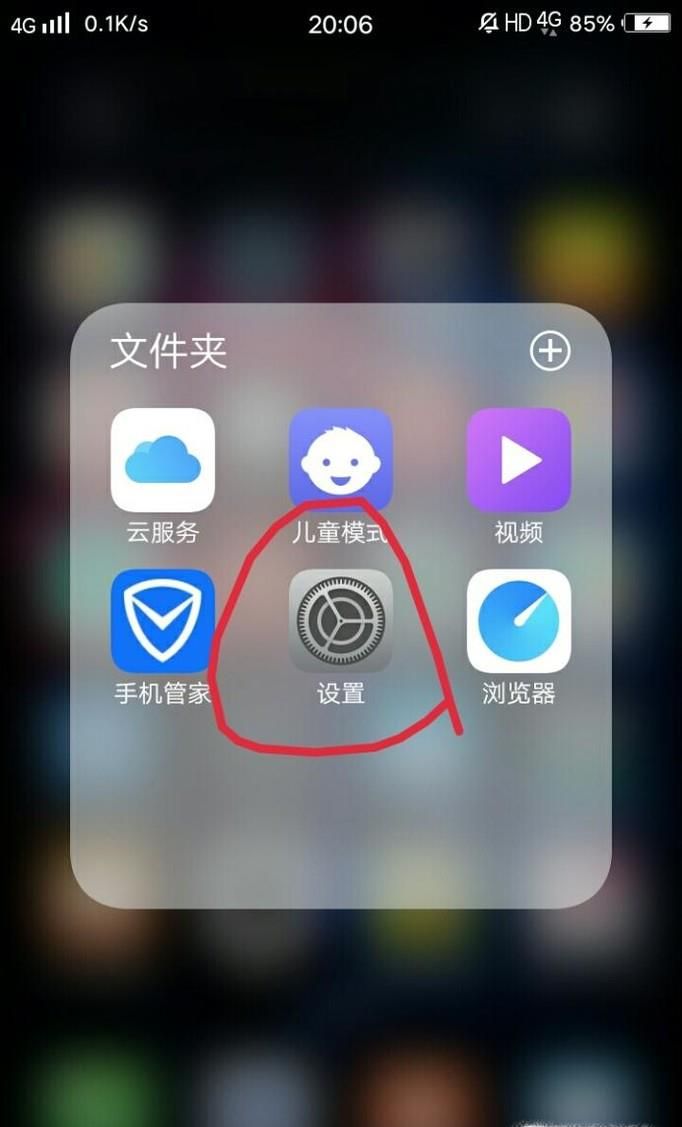 微信添加好友不能導入匹配手機通訊錄怎么辦