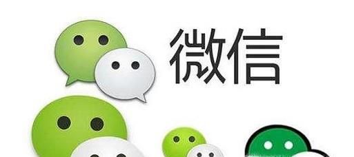 微信公眾號功能介紹怎么寫，詳細方法