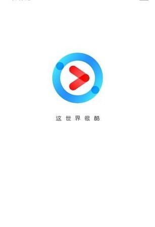 優酷怎么清除觀看歷史記錄