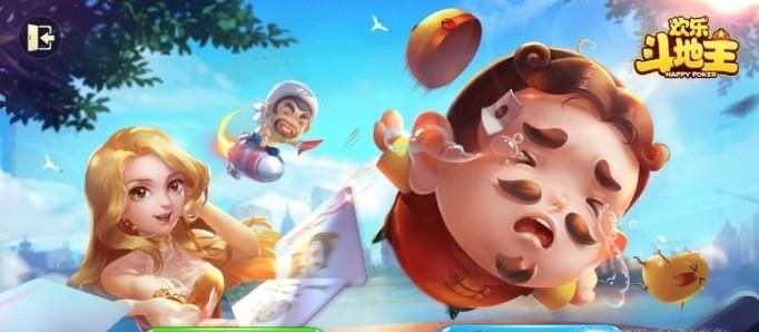 手機QQ游戲如何使用