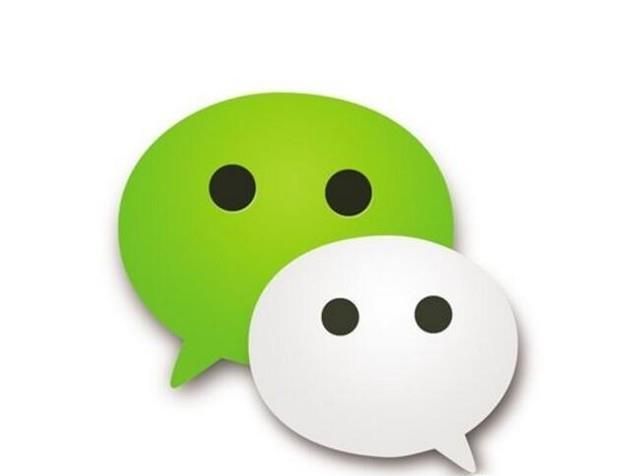 微信怎么設(shè)置讓朋友圈位置顯示拼音、英文語(yǔ)言