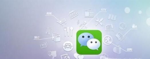 怎么查看微信好友在關(guān)注什么訂閱號(hào)