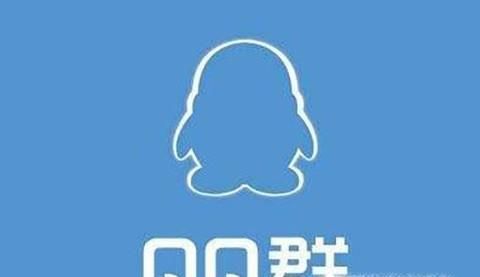 在QQ群里，怎樣把自己的位置發送到群里？