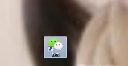 微信數據刪除恢復技巧