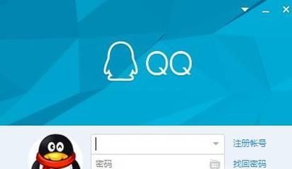 手機(jī)QQ等級如何快速升級