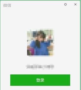 重新安裝微信如何恢復聊天記錄？小技巧