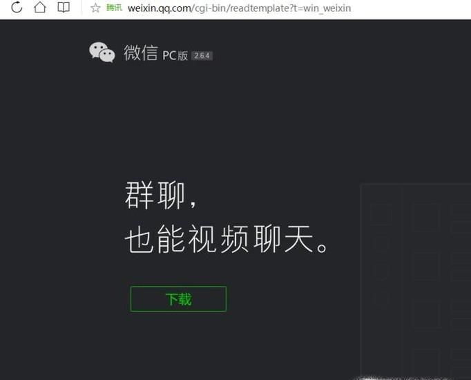 換手機(jī)導(dǎo)致微信聊天記錄丟失？看這里！