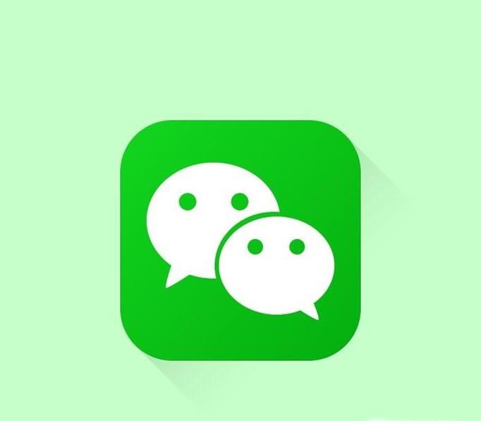 微信群如何設置群規？