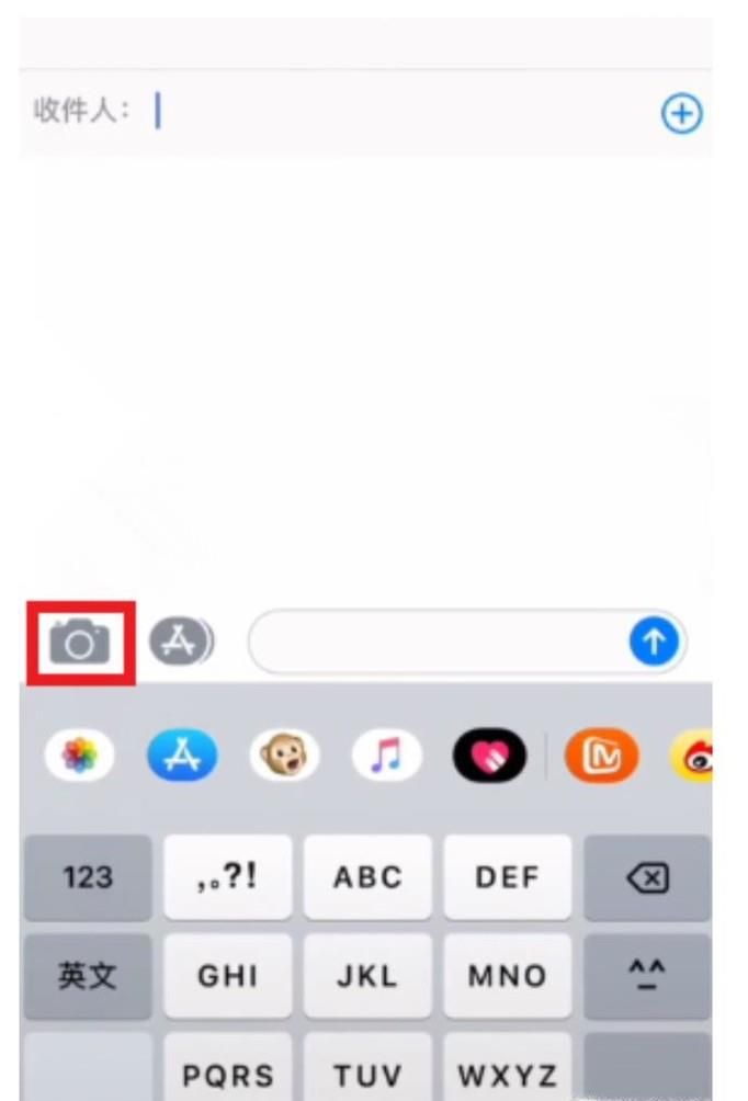 抖音動漫大頭特效怎么弄