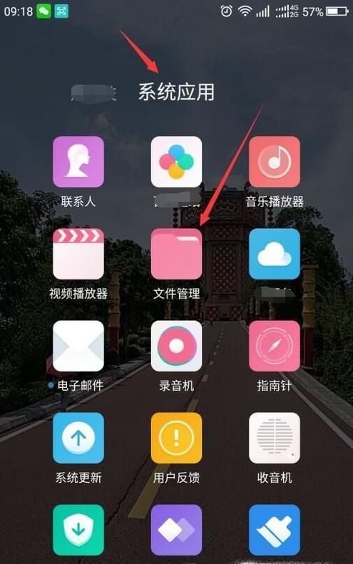 QQ怎么備份聊天記錄,怎么導入另一個手機