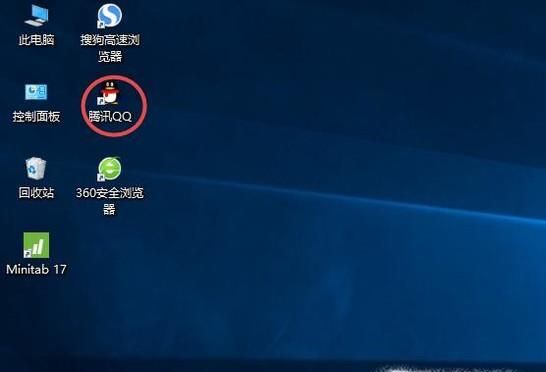 QQ好友特別關心怎么查看有多少