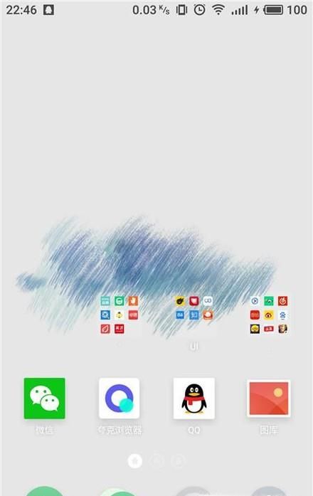 為什么微信附近的人搜索不到我？