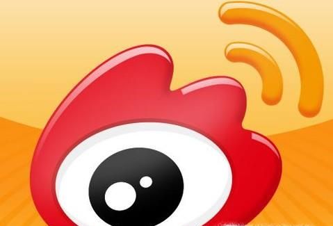 新浪微博怎么注銷賬號(hào)