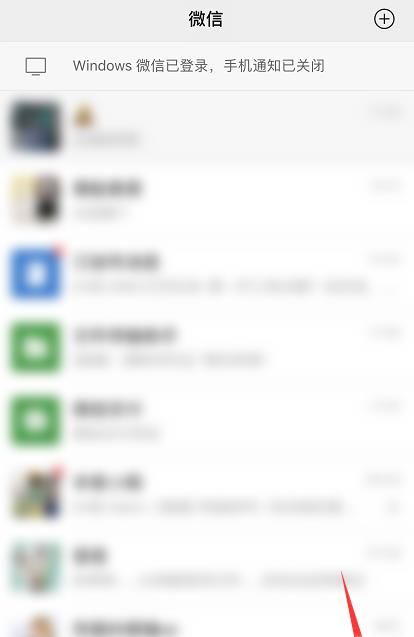 微信個性簽名居中怎么設(shè)置 設(shè)置教程