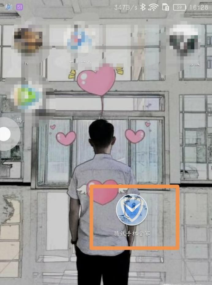 手機微信如何設置手勢密碼