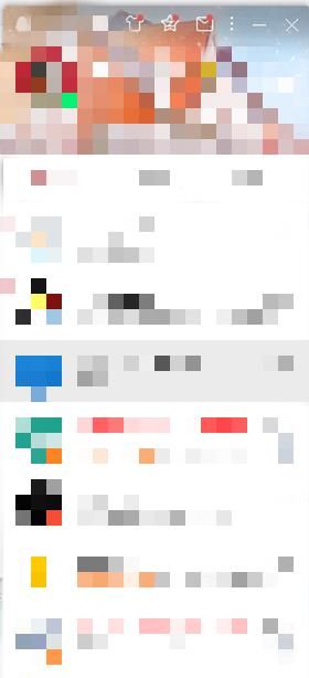 手機(jī)QQ登陸新設(shè)備已綁定手機(jī)號(hào)不用了怎么更換？