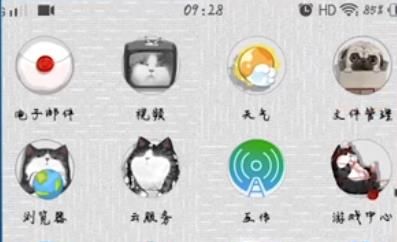 如何查看微信撤回的圖片