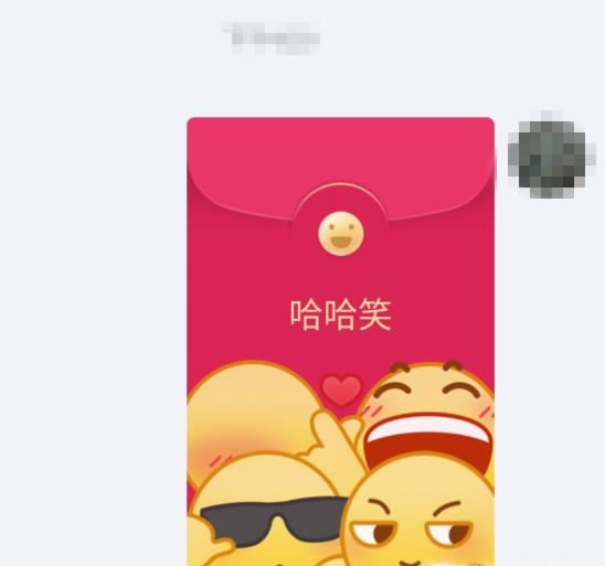 QQ表情紅包如何領(lǐng)取 如何不露臉領(lǐng)取表情紅包
