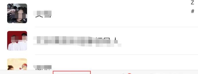 微信年度總結怎么看