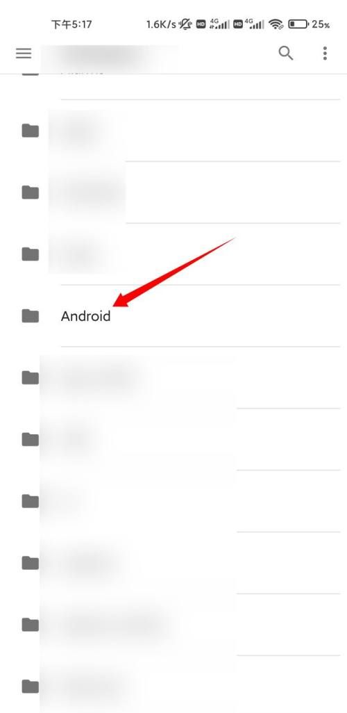 B站手機緩存的視頻在哪里？