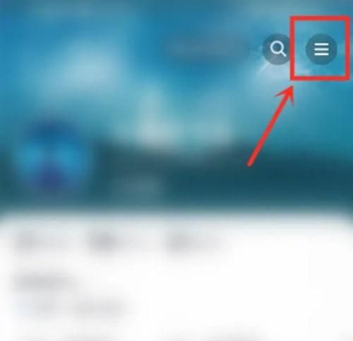 抖音鐵粉標(biāo)志如何取消