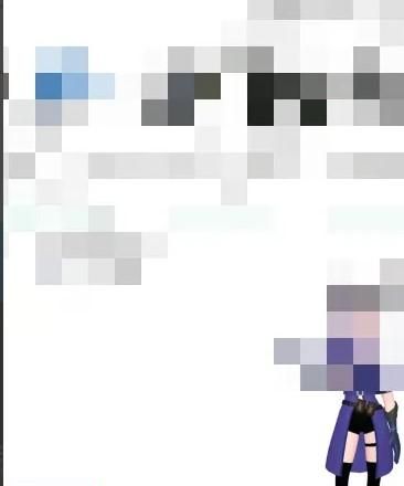 qq聊天如何觸發特效