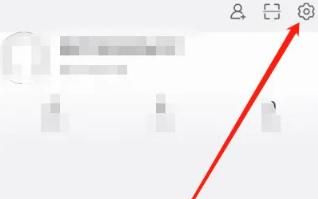 手機(jī)微博APP如何開(kāi)啟快速拖動(dòng)