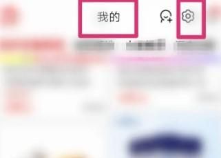 怎么清空京東全部消息