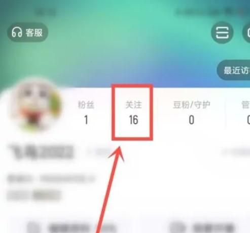 酷狗直播語音聊天怎么弄