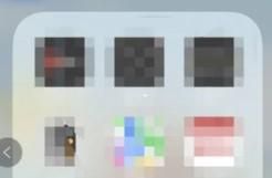 高德地圖怎么開啟參與足跡排名與好友進行PK