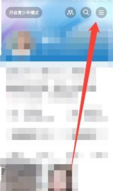 抖音怎么沒有領金幣的入口了