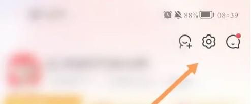 如何開啟京東再次驗密