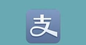 怎樣在支付寶上生成二維碼與吱口令