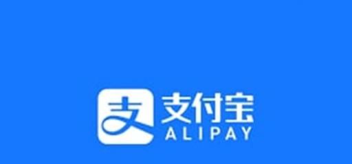 支付寶怎么設(shè)置挪車碼