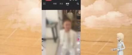 抖音定位如何設置