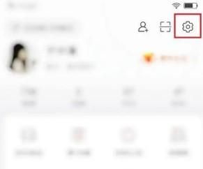 在微博APP如何關閉推送通知里的私信和群聊