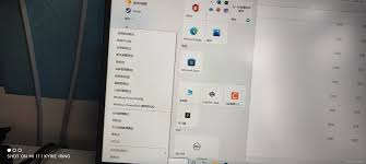 如何卸載魯大師游戲庫