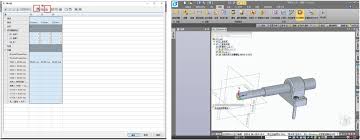 浩辰CAD看圖3D標準件螺栓太長怎么解決